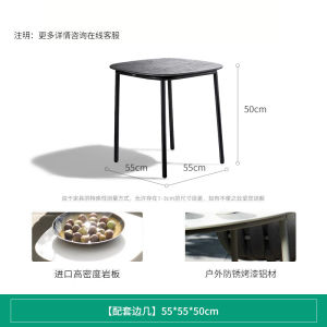 Barbara Outdoor Sofa Set Modern Simple Style Metal Frame Waterproof Outdoor Living Space Garden Courtyard Casual Furniture