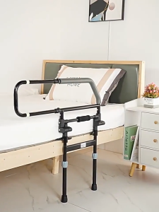 Bedside Safety Handrail Elder Patients Pregnant Disabled Foldable Grab Bar Anti-Fall Guardrail