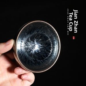 Oil Droplet Flowered Tea Cup