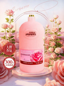 JANWES | Long-Lasting Fragrance 72 Hours Moisturizing Hydrating Nourishing Bath Shower Gel