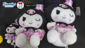 E-STRONG | Sanrio Plush Doll Fashion Boutique Doll Kawaii Kulomi With A Hat Anime Plush Stuffed Pillow Cute Childrens Birthday Gifts Toys