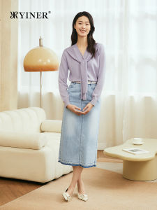 YINER | Summer Fashion Midi H Shape Slit Denim Skirt