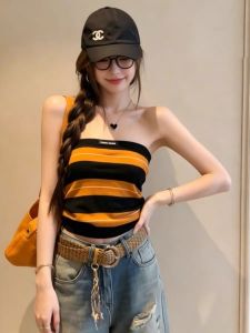 YUEZHONGWEI | Contrast Stripes Halter Off Shoulder Crop Top