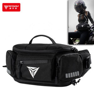 Motowolf Waterproof Motorcycle Waist Bag Multifunctional Outdoor Motocross Cycling Pack Anti-Splash Premium Oxford Cloth