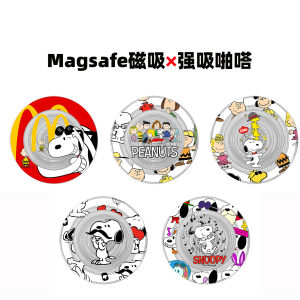 แม็กเซฟที่วางโทรศัพท์แม่เหล็กที่แข็งแกร่ง ถุงลมนิรภัยแบบพับได้สนูปปี้ น่ารัก การ์ตูน คู่ ผู้หญิง สไตล์คลิกกี้ฐานแม่เหล็กอเนกประสงค์