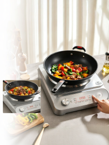 Midea | Dented Induction Cooker 2200W Home