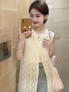 2025 Summer Womens Knitted Vest Dress Long Skirt Back Split Design Sensation Niche Layering Cover up Fashionable Breathable