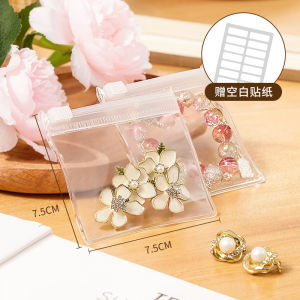 Zipper Jewelry Storage Bag Silver Ring Bracelet Necklace Earring Storage Box Anti-Oxidation Jewelry Sealed Bag