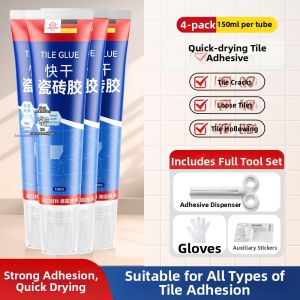 JIAYUN | Strong Tile Adhesive Replacement For Cement Wall And Floor Tile Repair