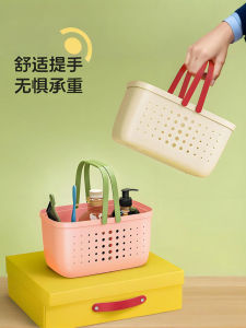 Large Capacity Bath Basket Handheld Bathroom Storage Basket for Toiletries Washroom Organization PP Material from China