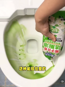 OHHDEER 600g Toilet Cleaner Gardenia/ Peach Blossom Toilet Bowl Deep Cleaning Remove Urine Scale