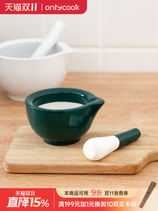 Onlycook Household Ceramic Garlic Mortar Garlic Press Stone Mortar Mortar Tools Garlic Grinder Medicine Crusher Grinding Bowl