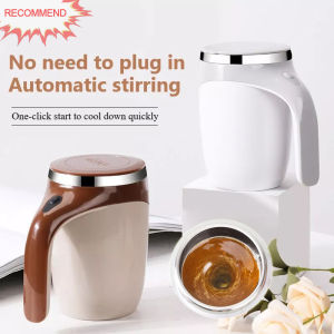 Automatic Stirring Cup Mug Rechargeable Portable Coffee Electric Stirring Rotating Home Drinking Tools