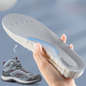 XIANZHAO | Arch Support Insoles