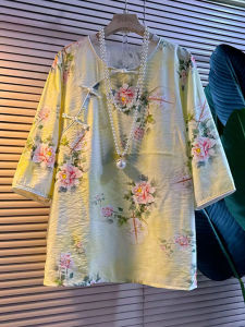 plus Size Womens Elastic Waist Casual Loose Top round Neck Vintage French Style Floral Print T-Shirt Belly Covering Clothing