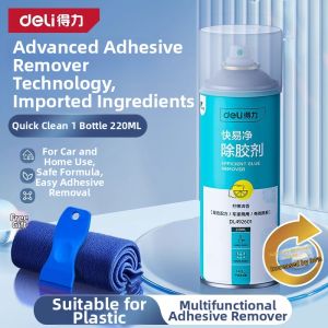 deli | Powerful Car Glass Double-Sided Adhesive Residue Remover