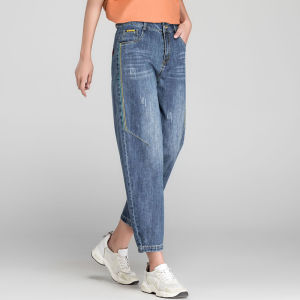 Tiiwgjiy | High Waist Dad Jeans Spring Autumn New Style Womens Nine Points Harlan Cotton Denim Pants Tiiwgjiy Brand Light Color