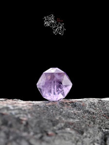 ลูกปัดคริสตัลวิญญาณสีม่วง 10 มม. ลูกปัดทรงแบน เครื่องประดับ DIY สไตล์จีนโบราณ เครื่องประดับสำหรับสร้อยข้อมือ