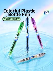 Pilot | Colorful Attractive Student Pen 0.5mm