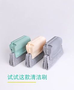 MISU Window Groove Cleaning Brush Cleaning Dust Removal Windows Track Swipe Tools Sliding Door Kitchen Gap Cleaner Railing