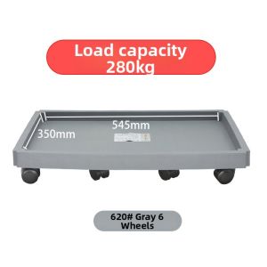 Rectangular Thickened Movable Tray with Swivel Wheels