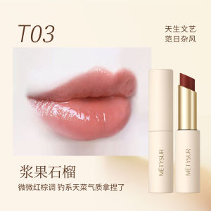Metysur Color-Changing Lipstick Womens Moisturizing Nourishing Thermal Fade Lip Lines Non-Stick Cup Long-Lasting Lipstick White-Looking Lip Care