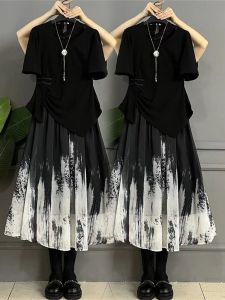 Plus Size Womens Fashion Suit: Qipao Top Half Dress Two-Piece Set with Button Details Stereo Clipping High-End Feeling National Style