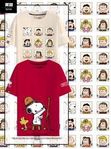 Snoopy Doggy Themed Short Sleeve T-Shirt Cotton