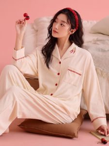 Soft Cotton Sweet Style Long Sleeve Pants Loungewear Set