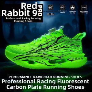 Carbon Plate Lightweight Breathable Childrens Running Shoes