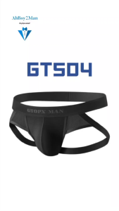 Mens Jockstrap: Polyester Pouch with side webbing (GT504)
