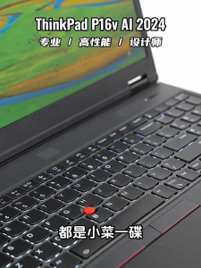 【Lenovo Local Warranty】2024 Lenovo ThinkPad P16v Laptop | Intel Core i7-13700HX/i9-13900HX/Ultra7-155H RTX 500/1000/2000Ada | 16"inchs 4K 100%sRGB Screen | Lenovo ThinkPad Laptop | Lenovo laptop