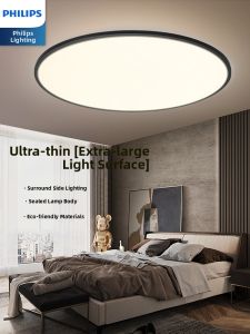 Philips | Bedroom Modern Simple Ceiling Light Ultra-thin