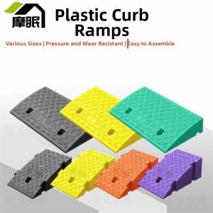 MOMIAN | Steel and Plastic Threshold Speed Bump Pads