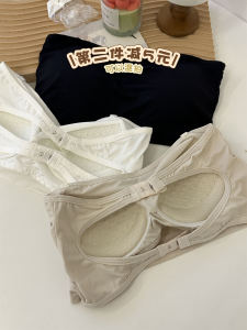 Zeyi Yipin Ice Silk Seamless Anti Slip Backless Strapless Bra Women Summer Underwear Full Cup Bra Style Detachable Strap Bra
