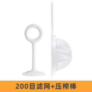 Soy Milk Filter Superfine Gauze Leak Screening Mesh Cytoderm Breaking Machine Juice Fantastic Filtering Tool Fantastic Residue Filter Kitchen Skimmer