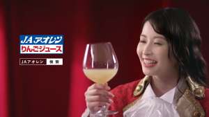 JA Aoren Aomori Pure Apple Juice 1L x 6 Carton Deal No Sugar Added