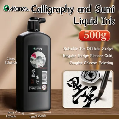 1pc 100g/250g/500g Maries Calligraphy & Sumi Liquid Ink Bottle for Artists for Practice Chinese Traditional Art Works