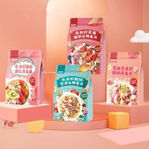 Chia Seed Yogurt Fruit Nutritional Breakfast Cereal Instant Grain Crispy Oats Fruit Oats Snack Healthy Morning Meal Option