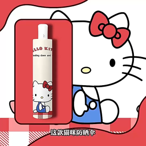 Ô Dù Hoạt Hình Shinchan & Hello Kitty – Ô Gấp Gọn Tự Động / Thủ Công Chống Mưa Nắng LILA OKI15