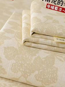 KAMONI | Non-Pure Cotton Coarse Cloth Mattress Protector 180cm x 200cm