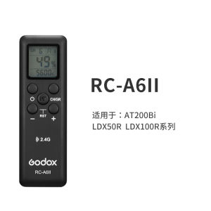 ShenNiu LDX Series Four Leaf Light Diffuser Wireless Remote Control Flat Panel Fill Light Special Accessory Photography Studio Equipment