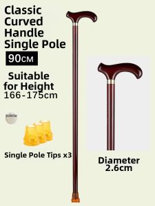 MOQILIN | Lightweight Non-slip Wooden Walking Stick