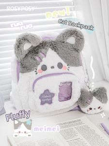 Cute Cat Design High Capacity School Backpack