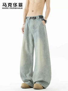 Mark Fairwhale | American Retro Wide Leg Water-washed Summer Pants