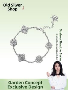 WU YUE JEWELRY | Chinese Traditional Style Silver Bracelet 990 Silver