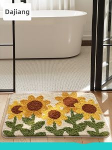 Dajiang (大江) | Water-Absorbing Slip-Resistant Bath Mat Thickened
