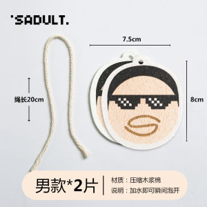 Water Absorbent Wood Pulp Cotton Sponge Dishcloth Kitchen Utensils Dishwashing Scrubber Pot Cleaner Home Use Household Cleaning Tool