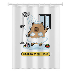 Cute Waterproof Bath Curtain Partition Curtain for Bathroom Bathtub No Drilling Required Shower Curtain Polyester Material