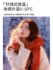 Red Cashmere Fringed Scarf Womens Thickened Winter Fashion Korean Style Warm Long Rectangle Shawl Neck Warmer Scarf